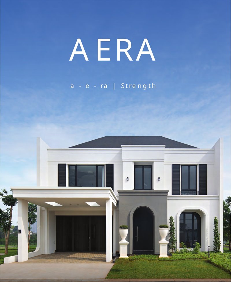 tipe aera